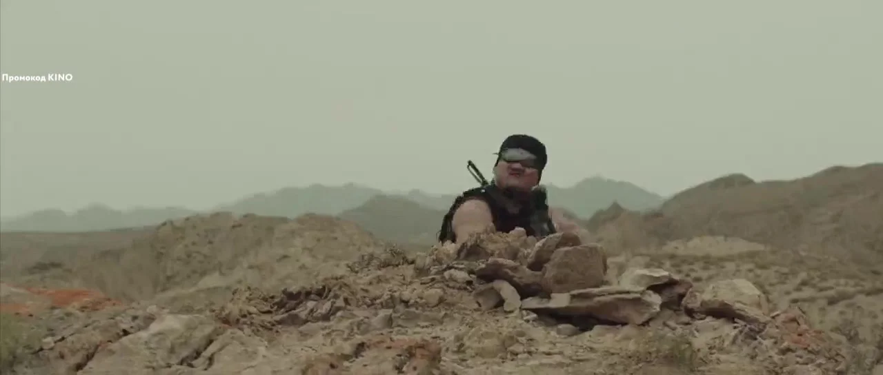 Волчья стая