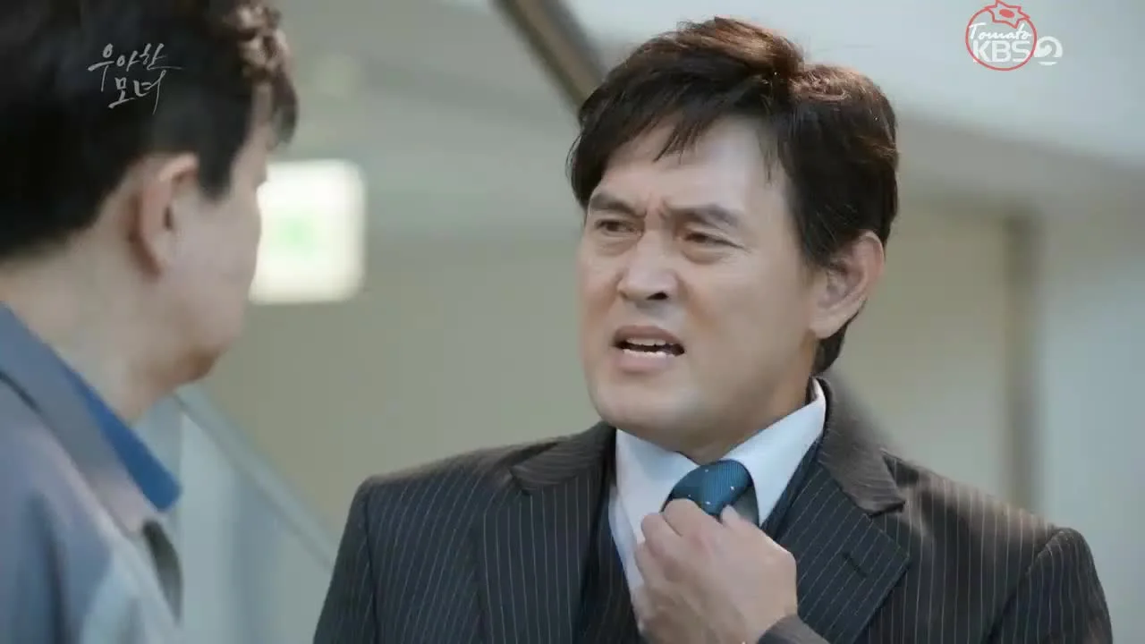 Элегантная месть