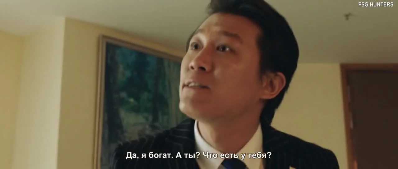 Жду тебя в будущем