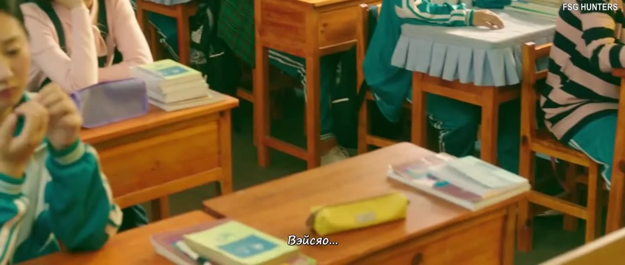 Жду тебя в будущем