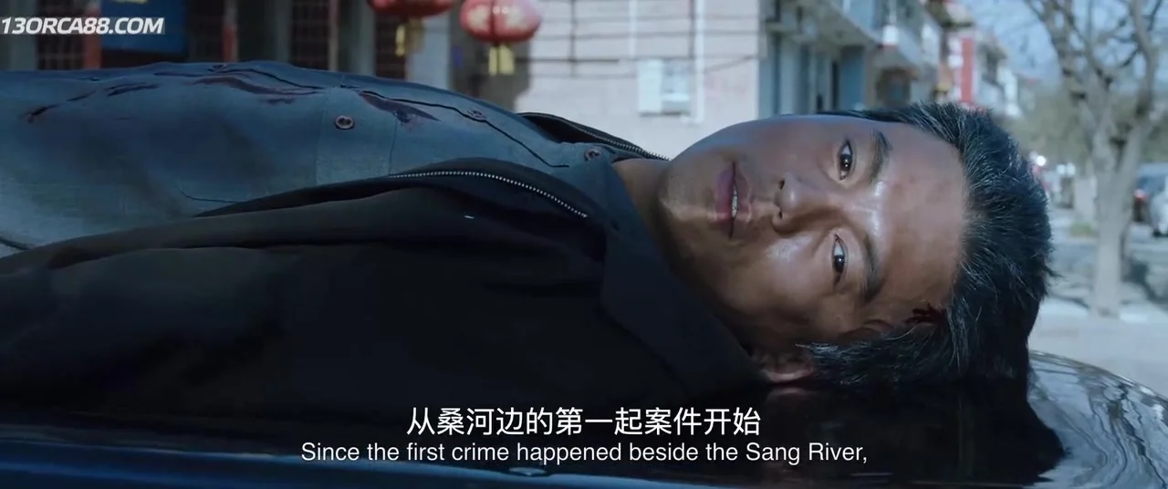 Кровавая маргаритка