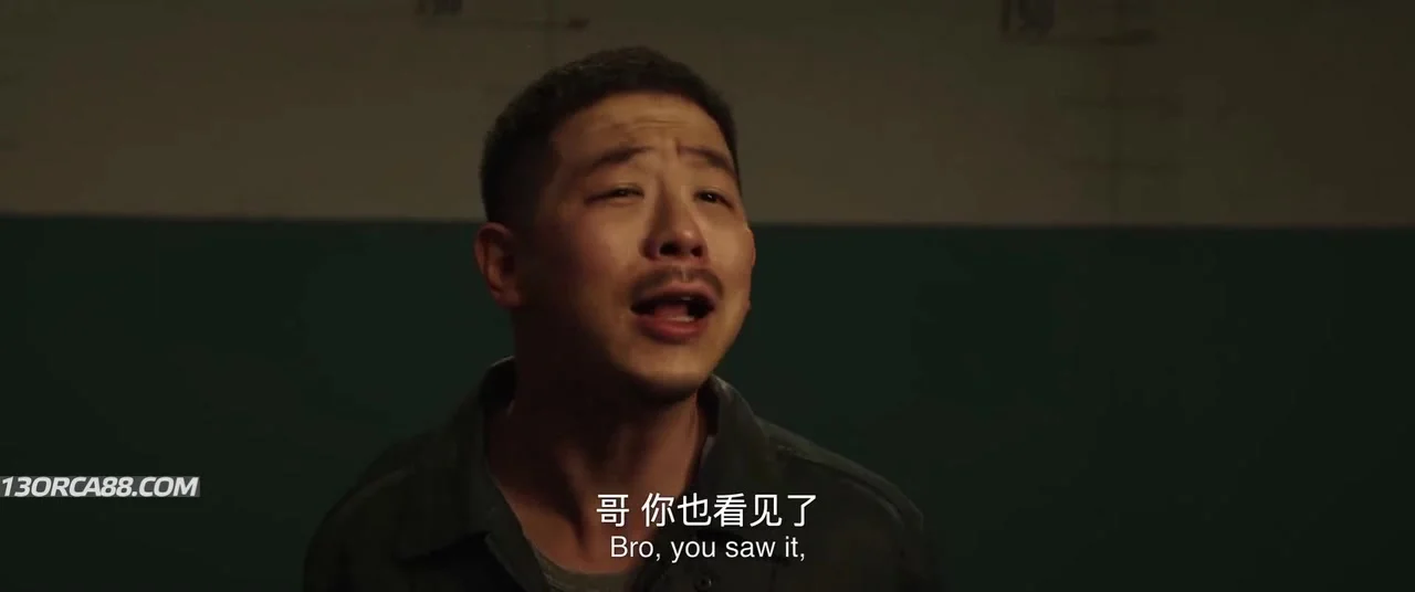 Кровавая маргаритка