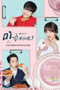  Хотите попробовать? 