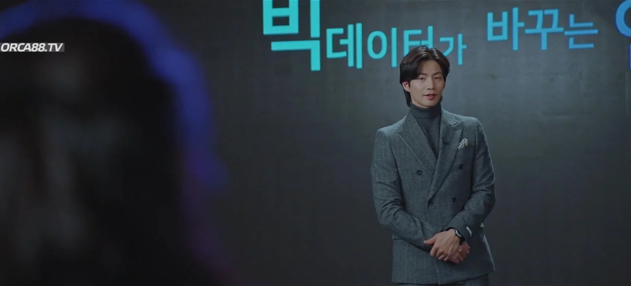 Массив любви