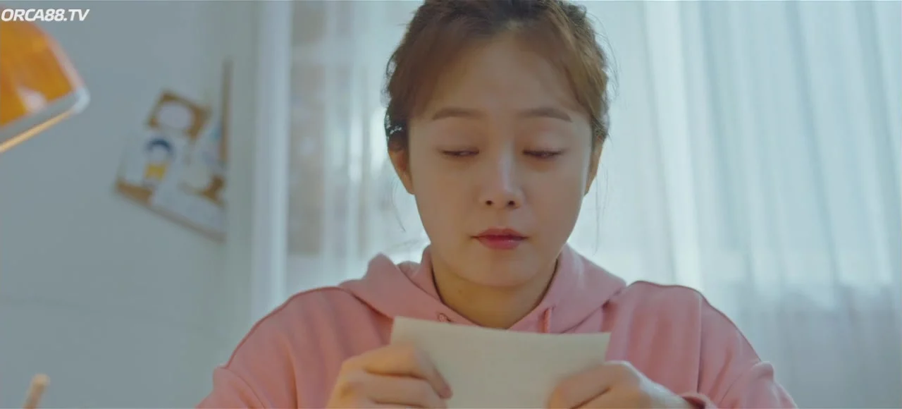 Массив любви