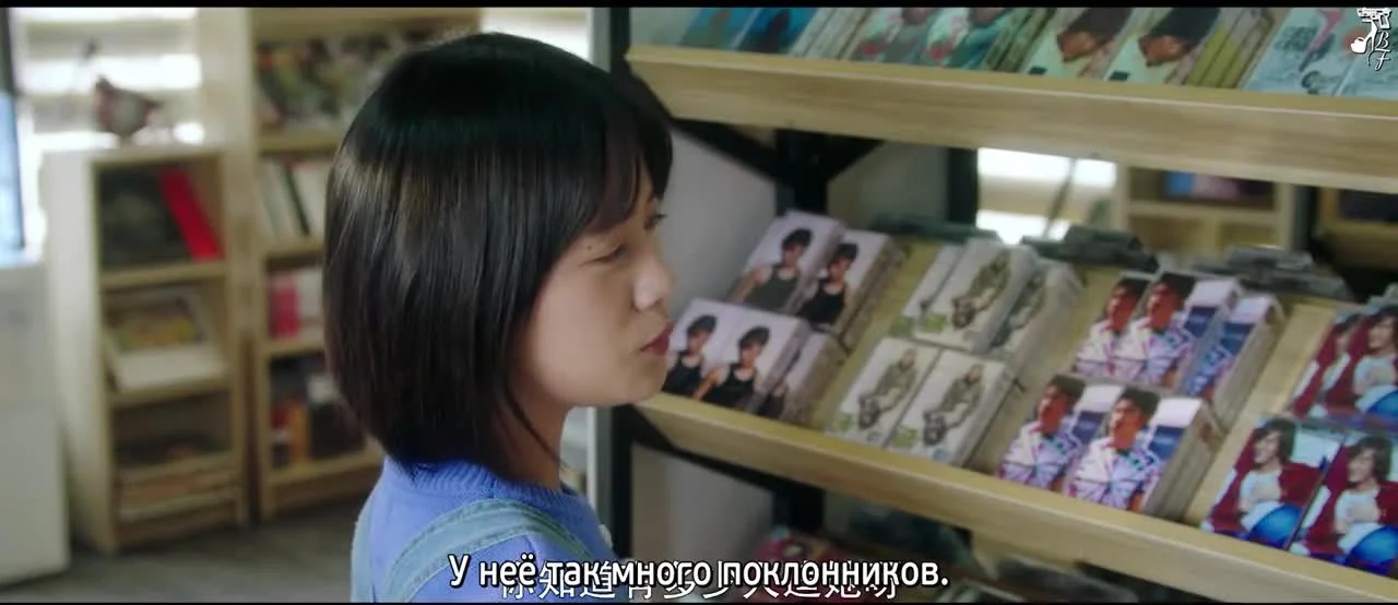 Истинные цвета