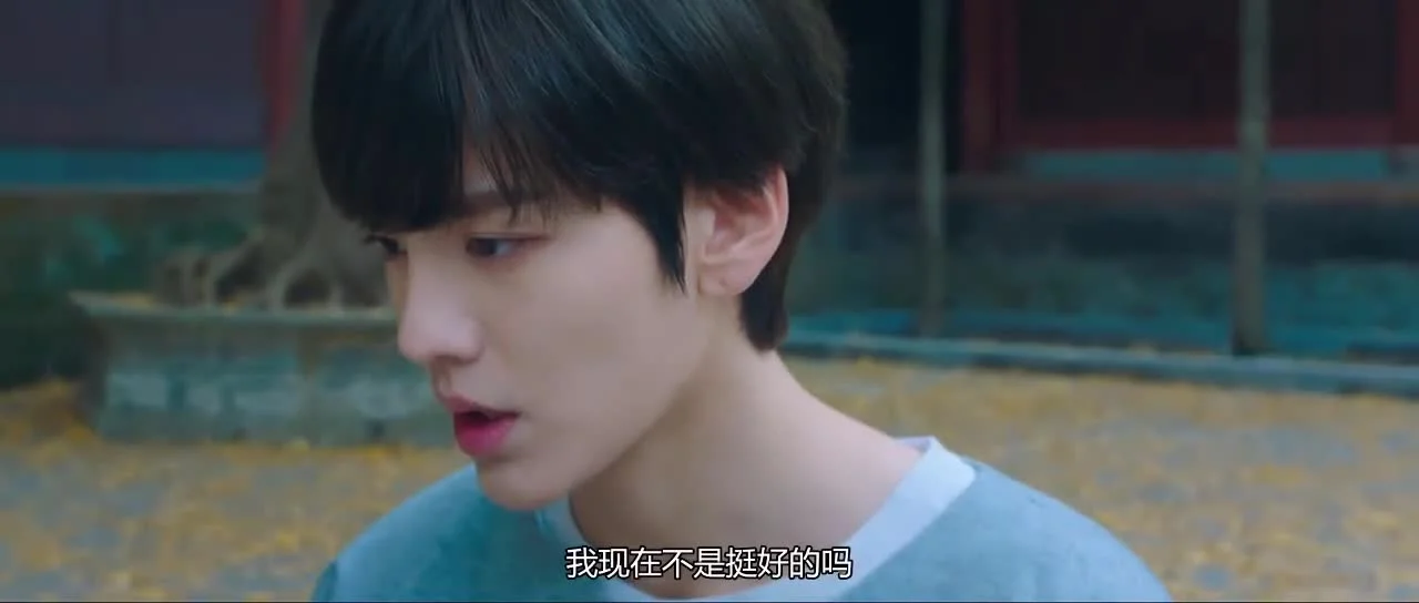 Леди трепетный кулак