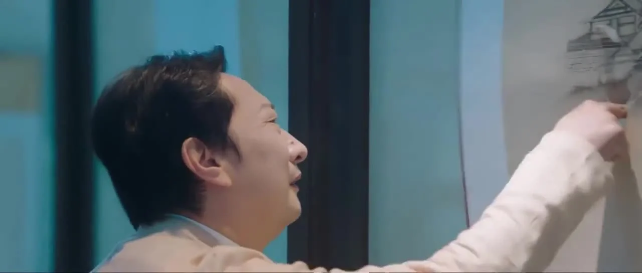 Леди трепетный кулак