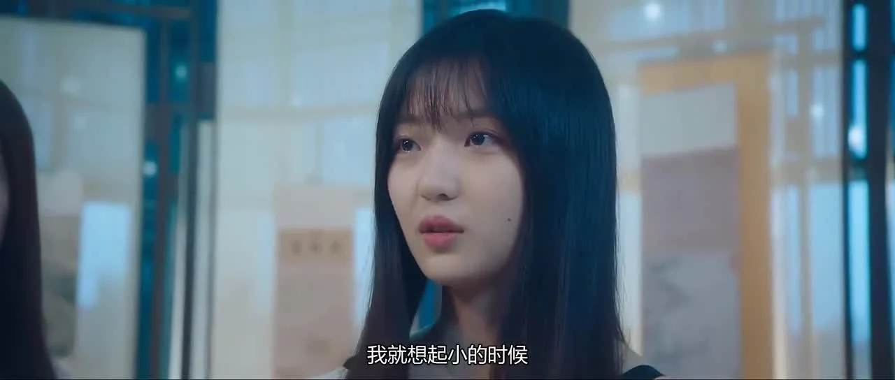 Леди трепетный кулак