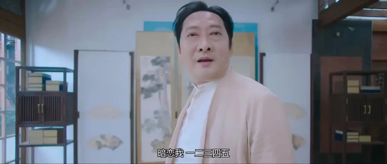 Леди трепетный кулак