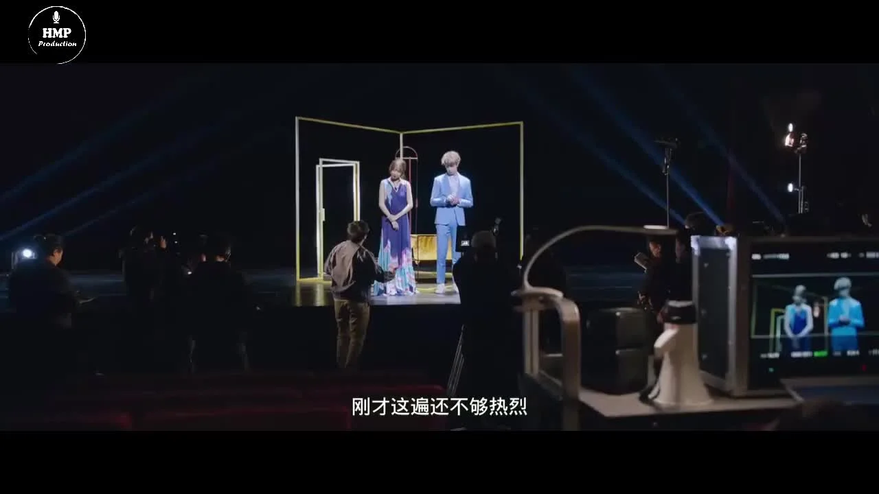 Очень большая любовь