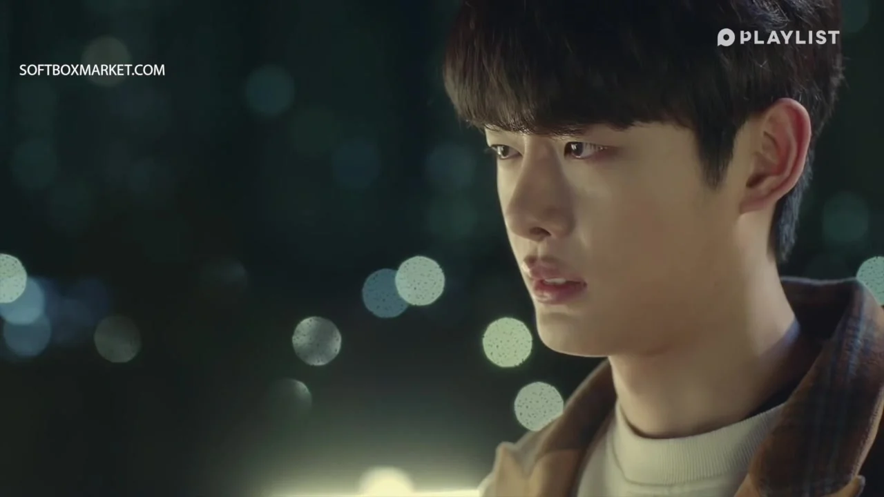 Ещё один конец