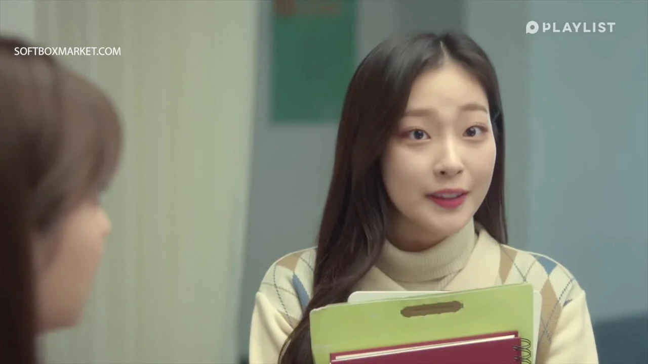 Ещё один конец