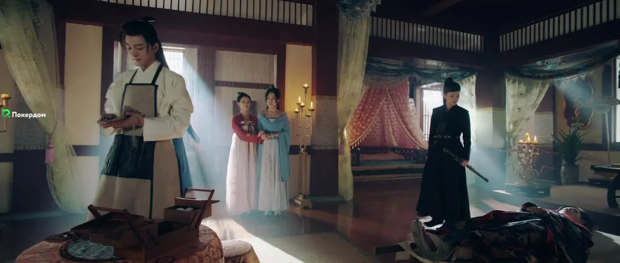 Детектив Ди