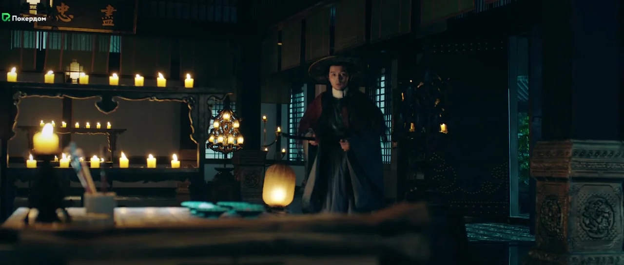 Детектив Ди