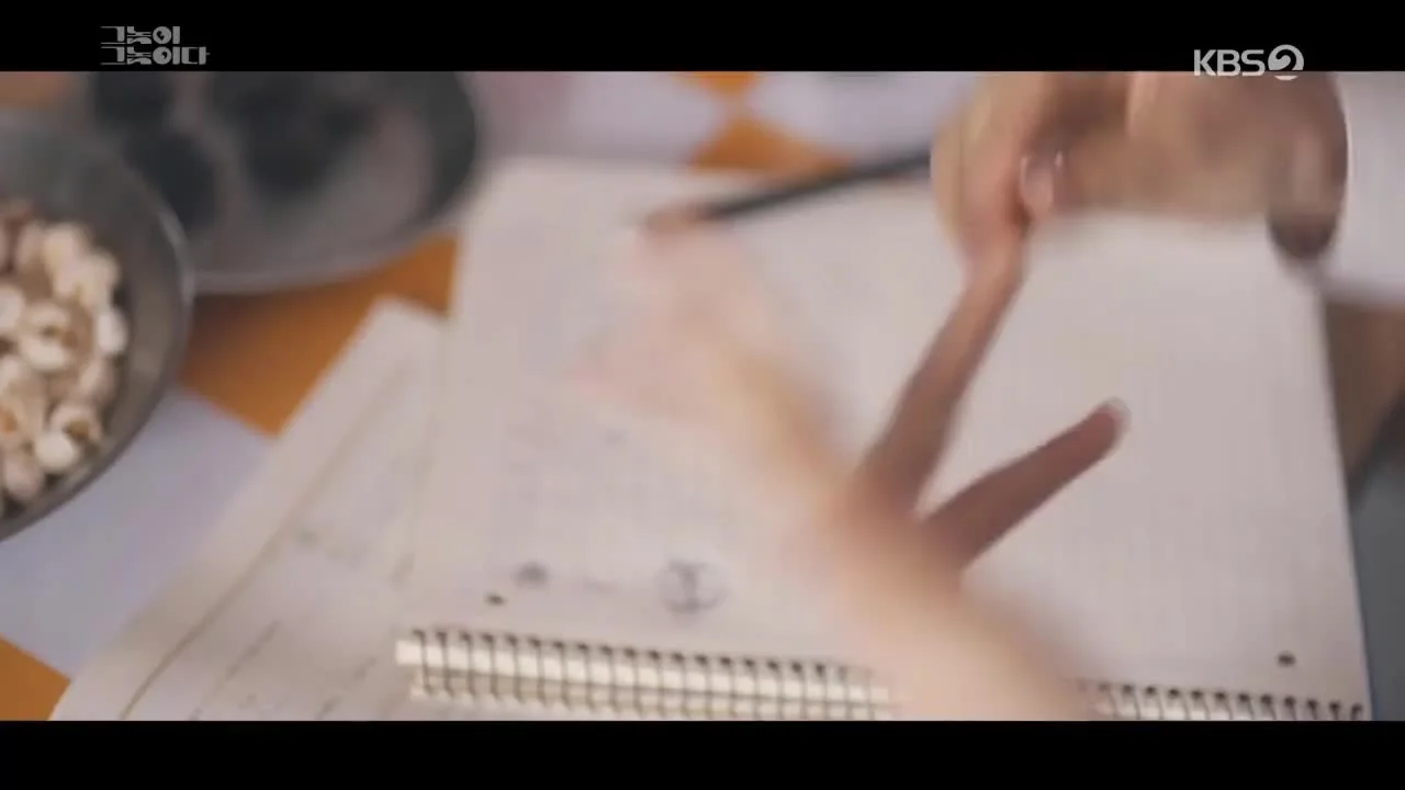 Мужчины есть мужчины