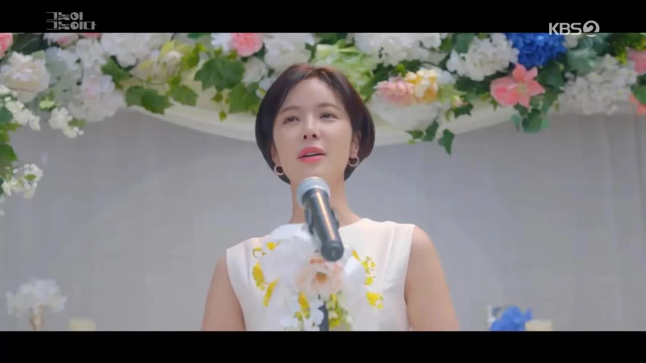 Мужчины есть мужчины