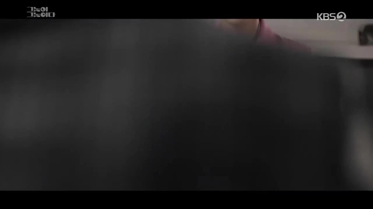 Мужчины есть мужчины