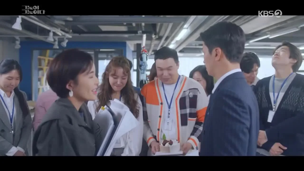 Мужчины есть мужчины