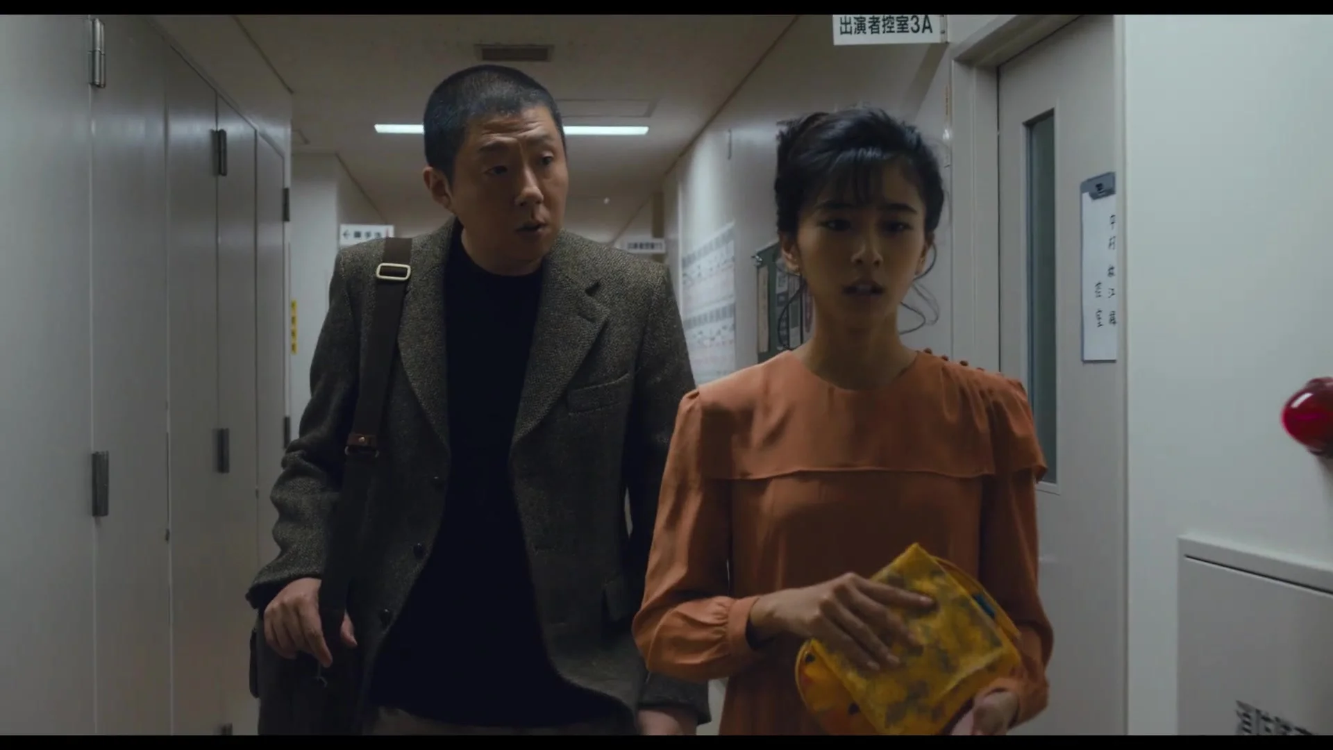 Проклятие: Начало