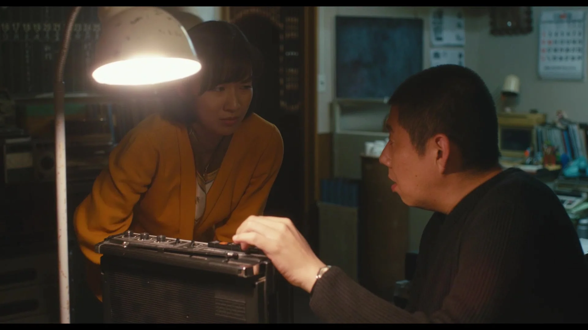 Проклятие: Начало