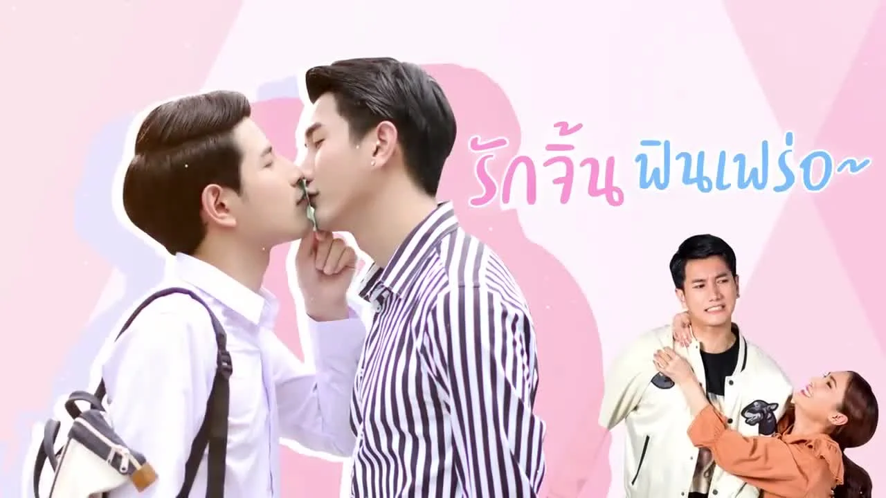 Лучшие близнецы