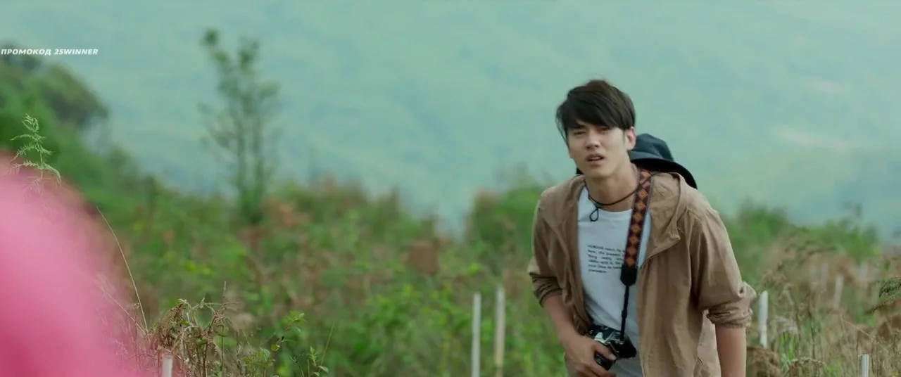 Низкий сезон