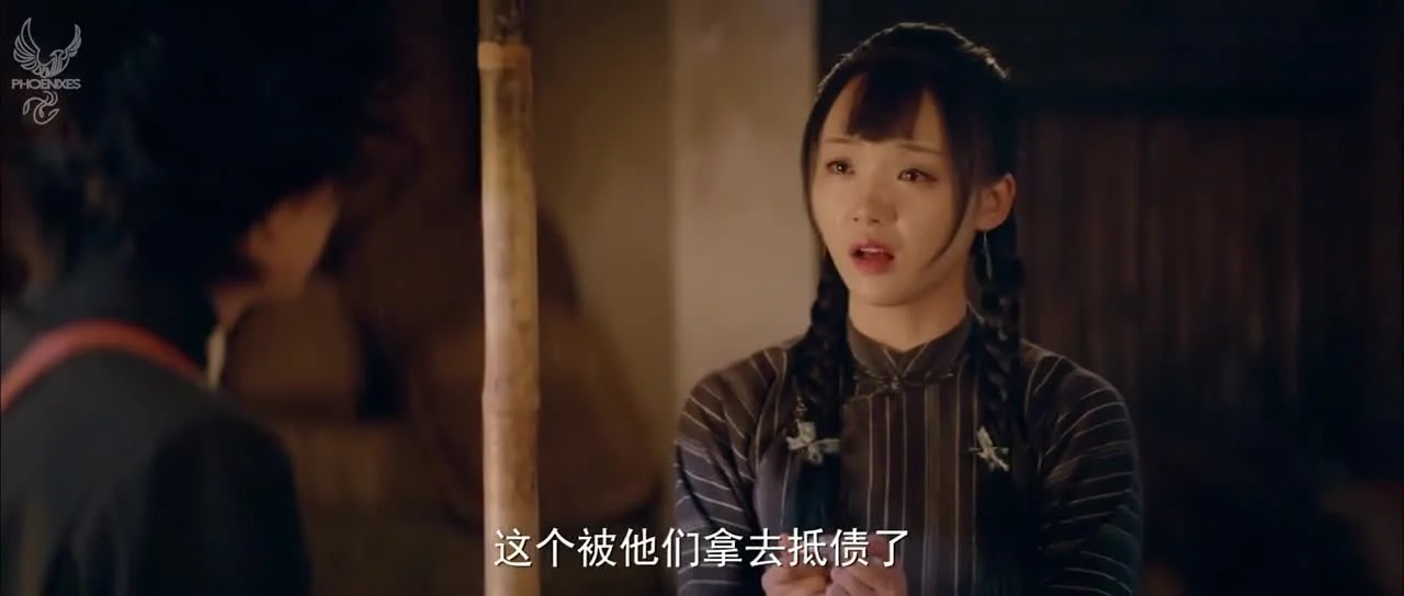 Рисуя тушью на воде