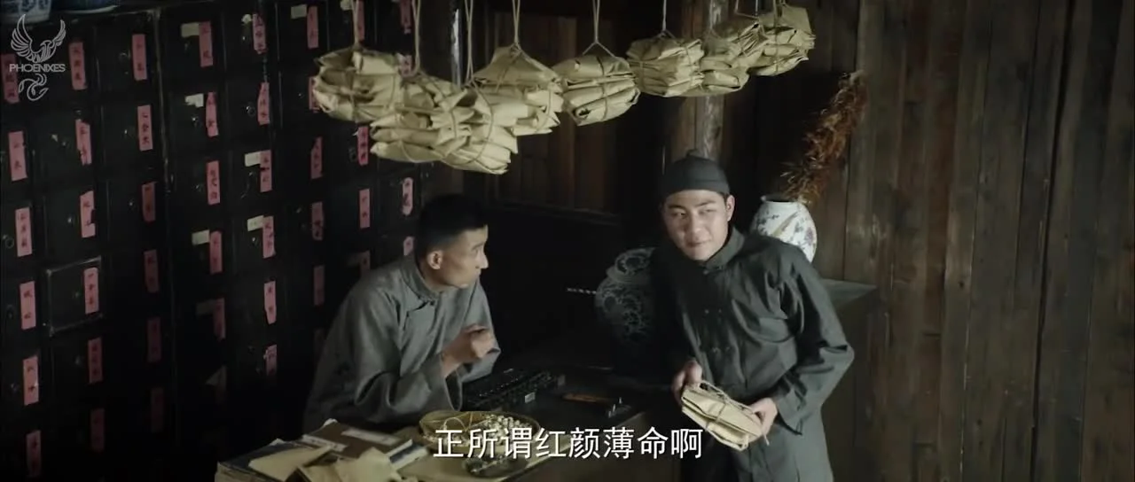 Рисуя тушью на воде