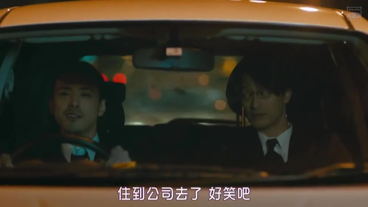 Настроение цвета индиго