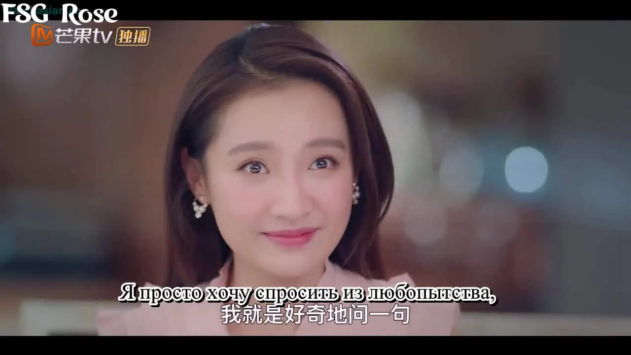 Обмануть моего босса