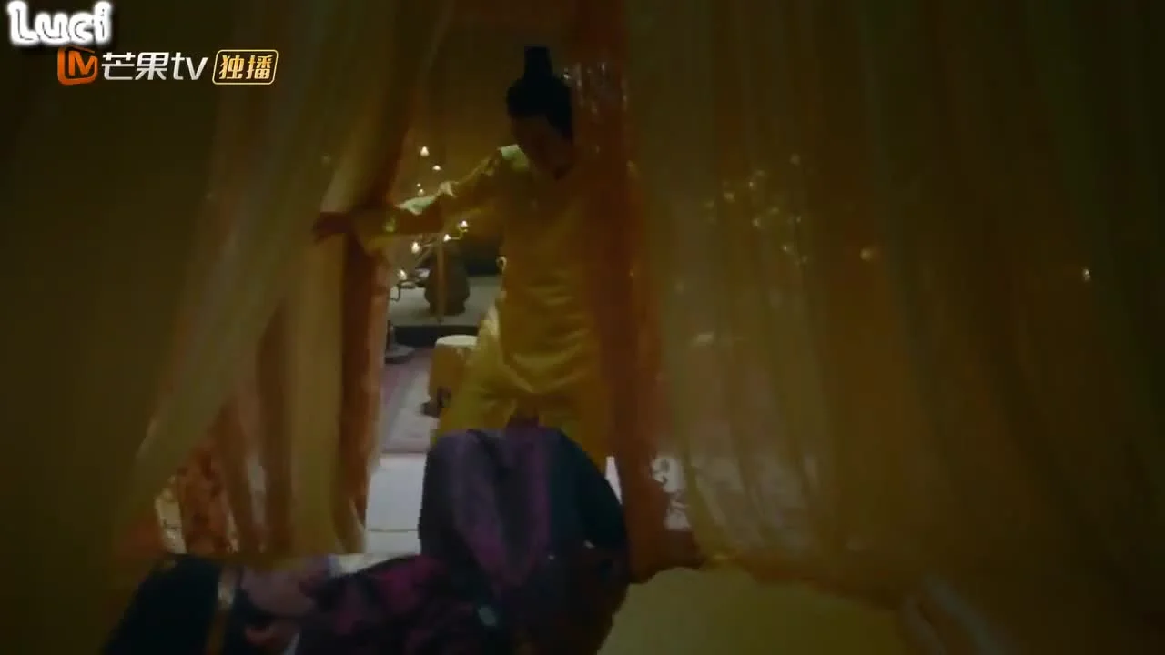 Любовь и император