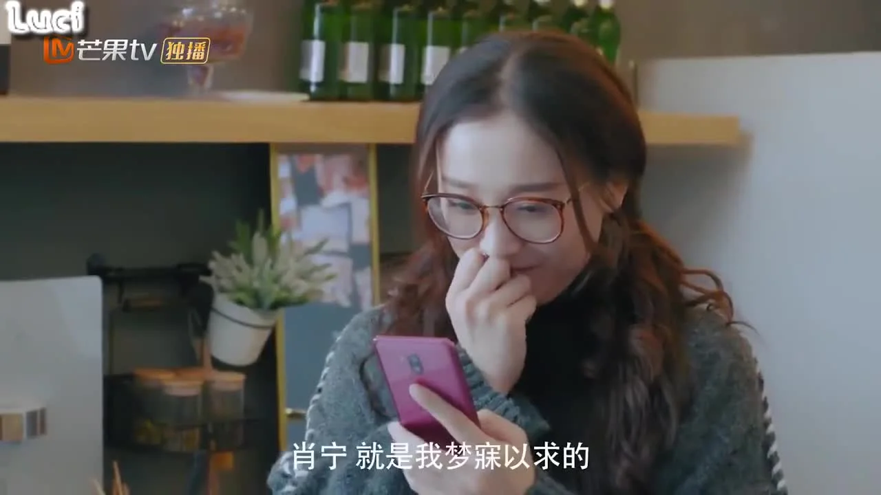 Любовь и император