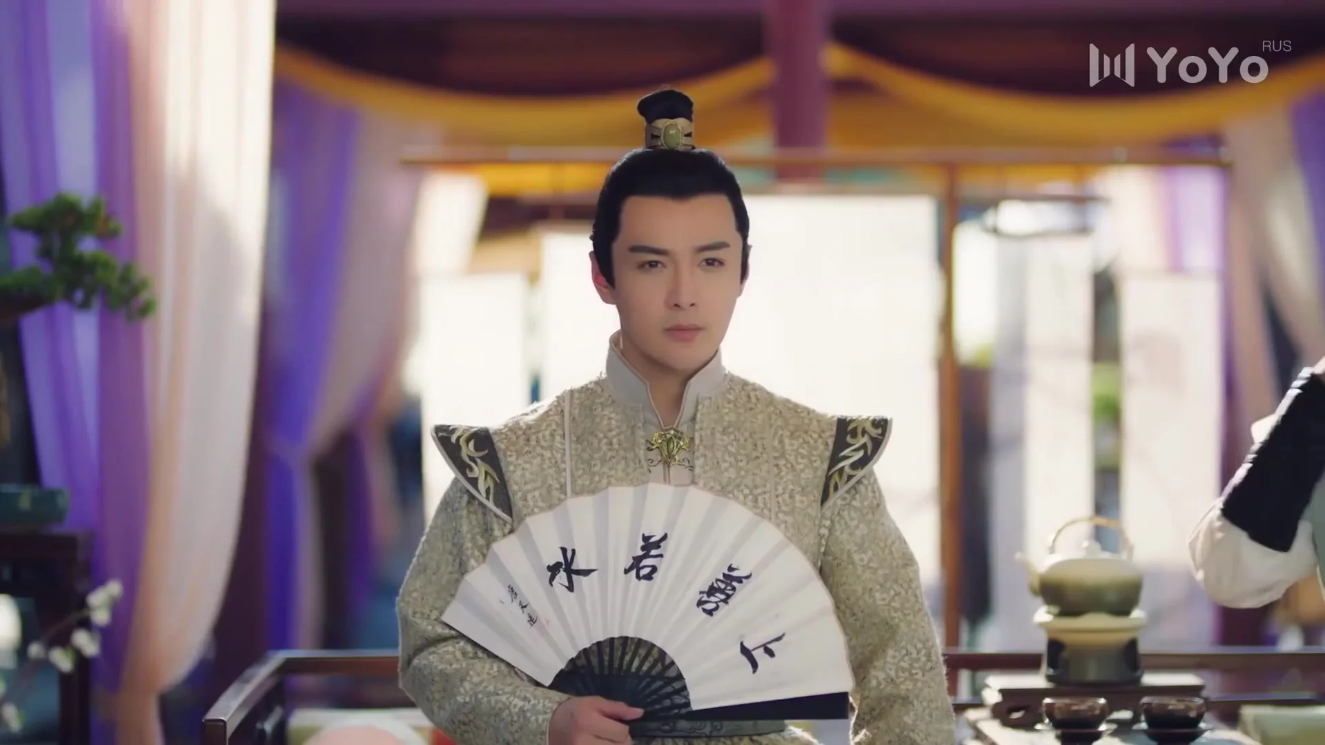 Только любовь