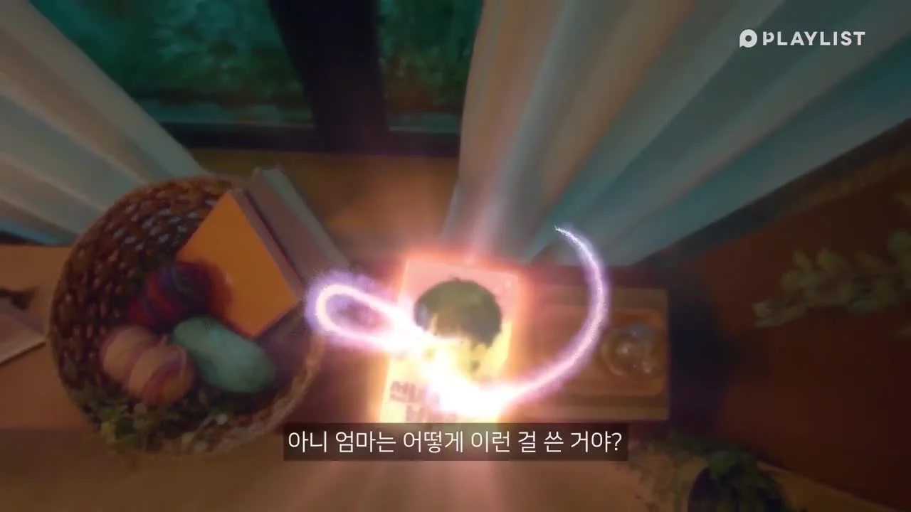 Парень и девушка из манги