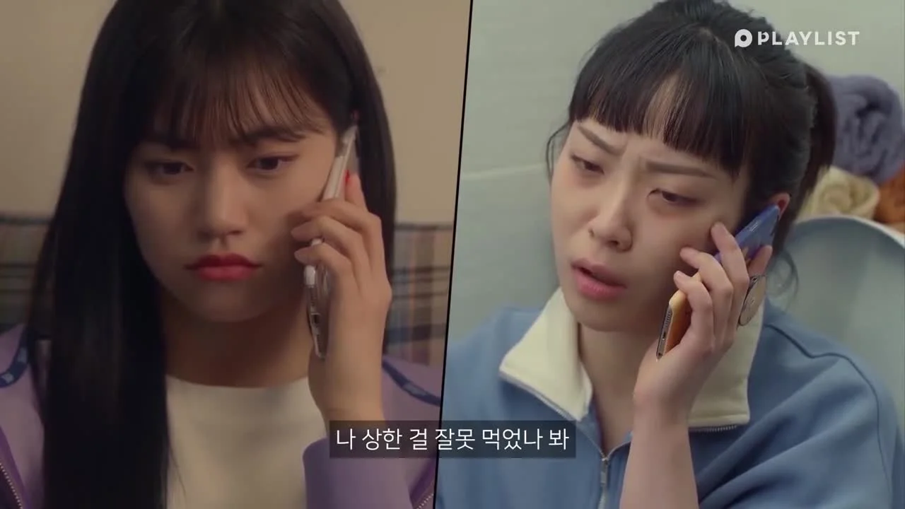 Парень и девушка из манги