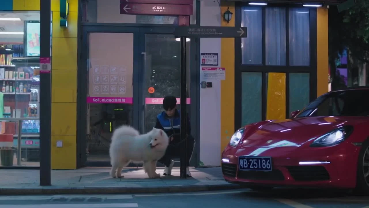 Мое маленькое счастье