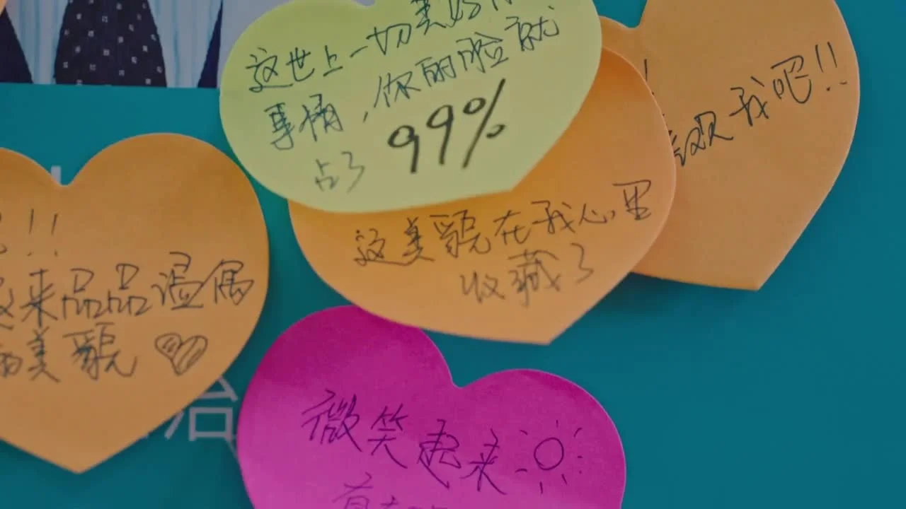 Мое маленькое счастье