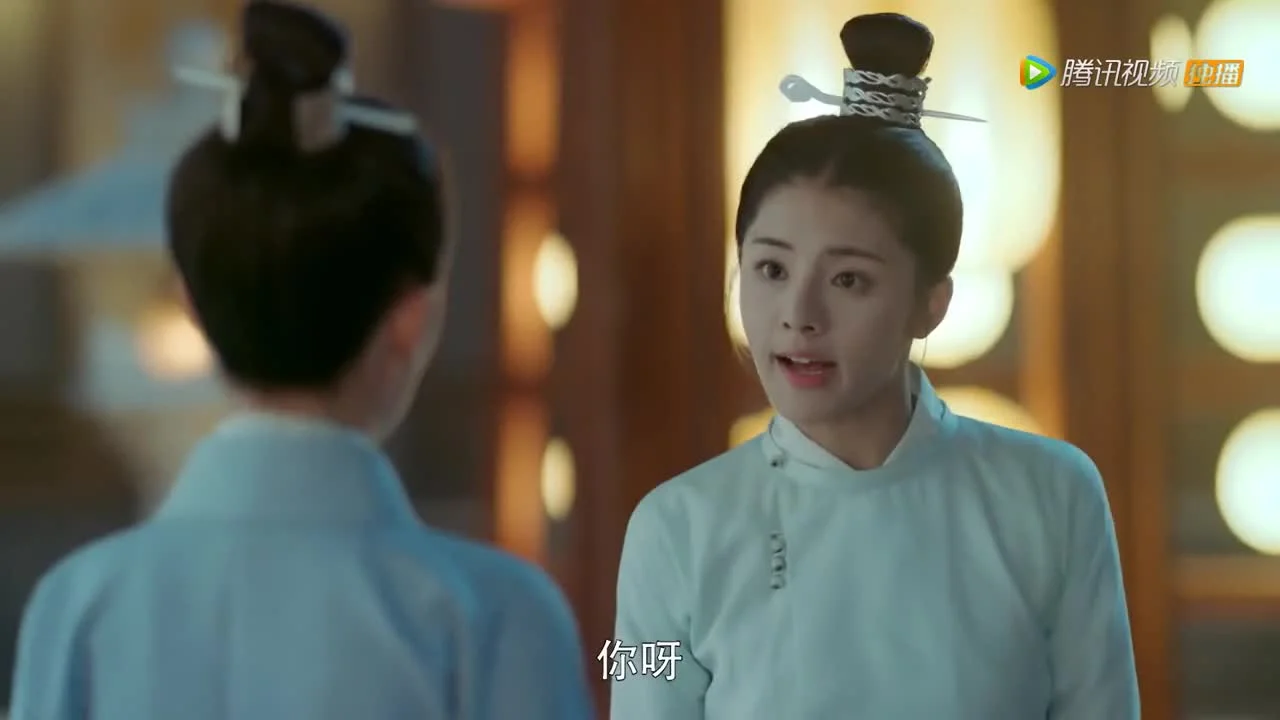 Легенда о Цзинь Янь