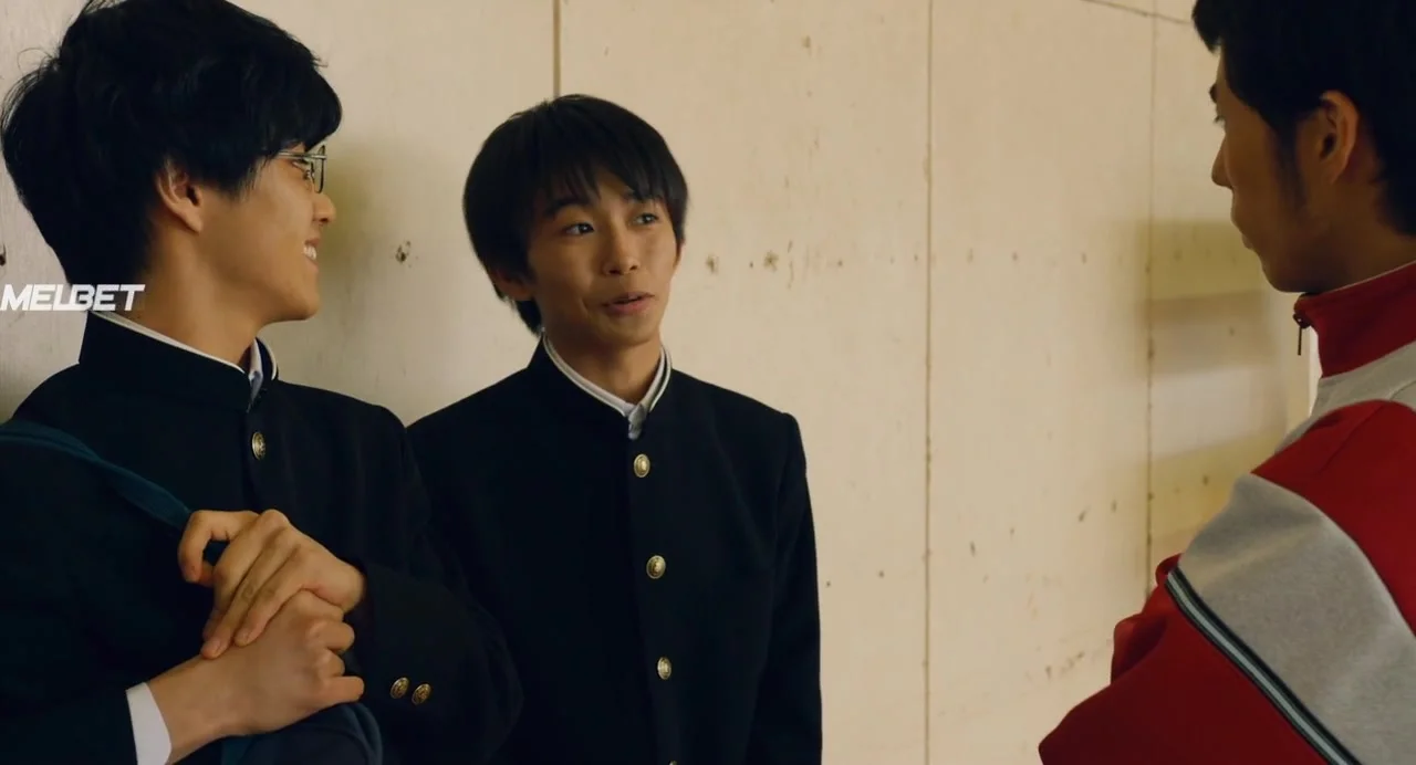 Огни Гандбола