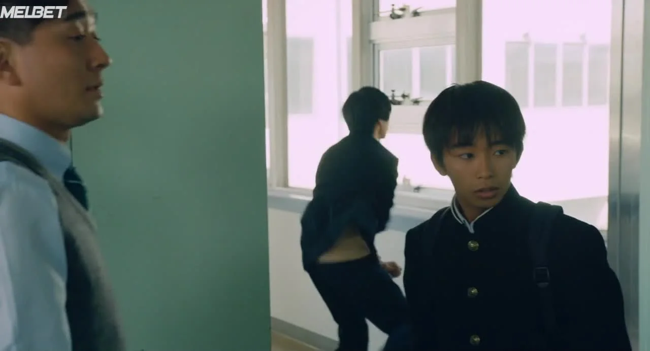 Огни Гандбола