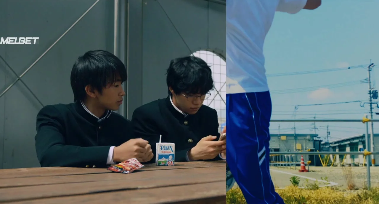 Огни Гандбола