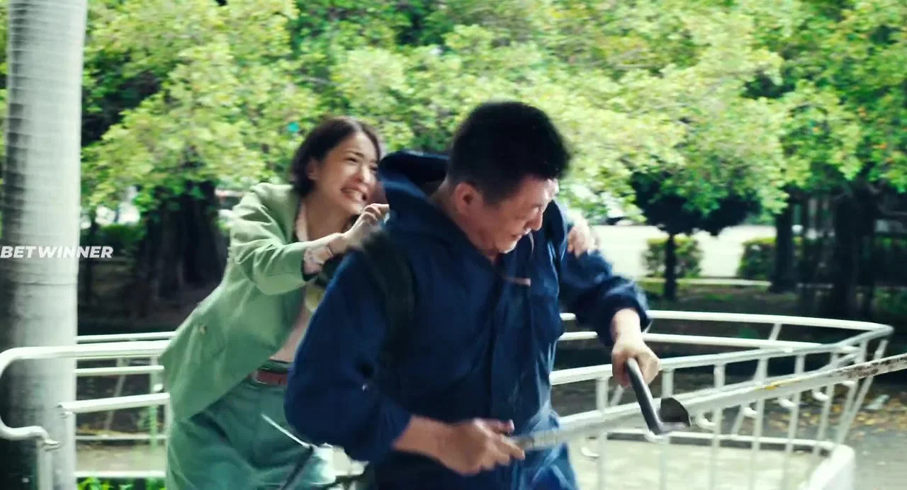 Вали отсюда