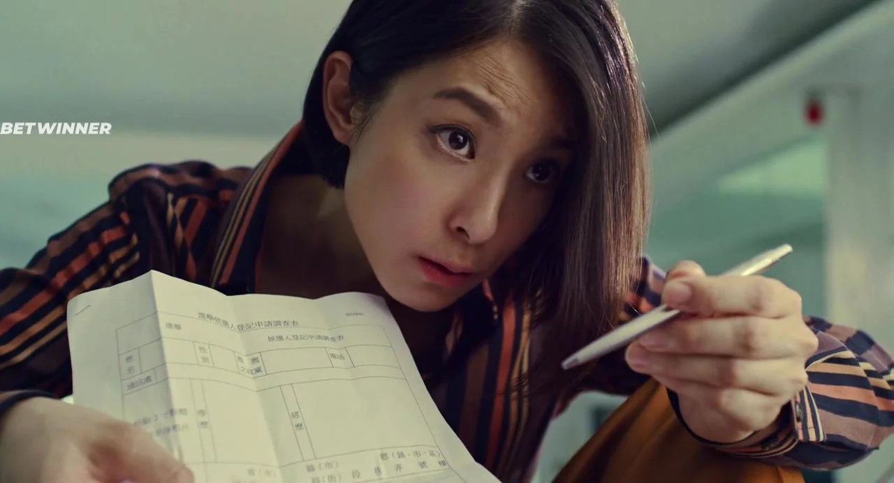 Вали отсюда