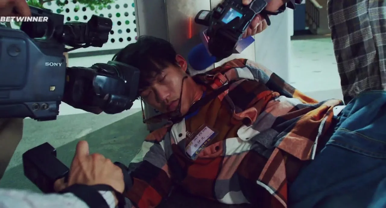 Вали отсюда