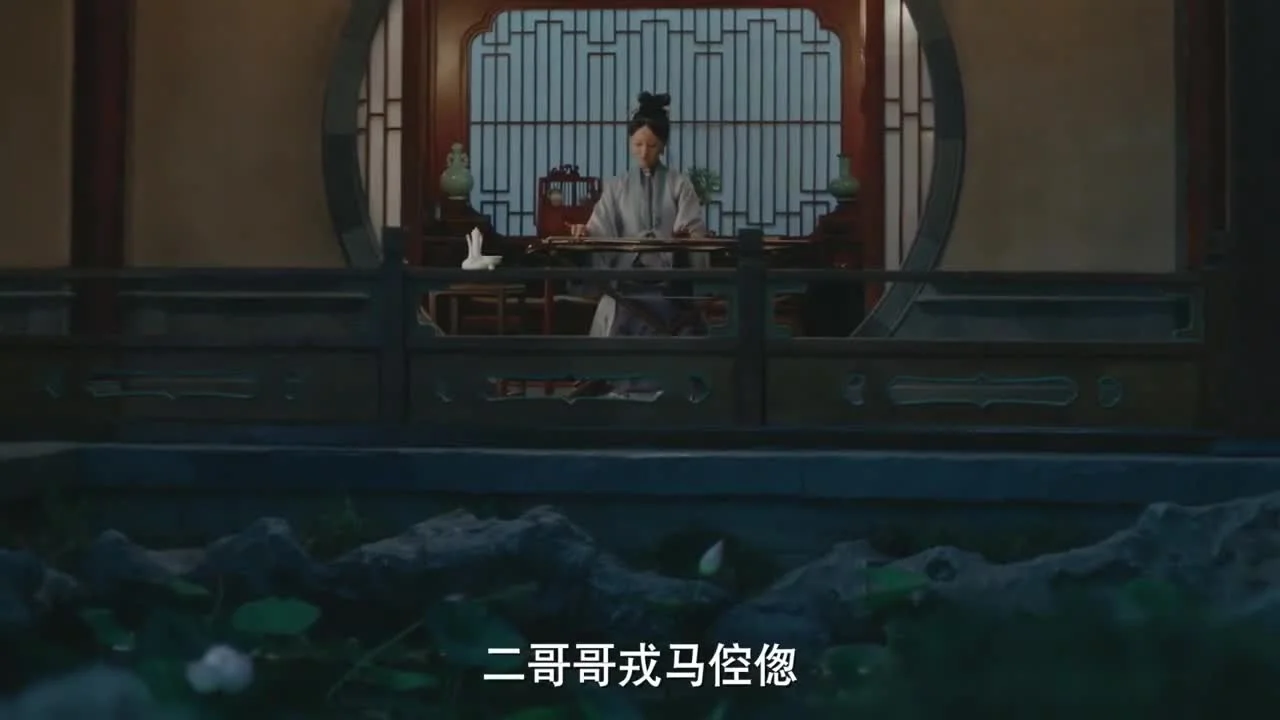 Песня юности