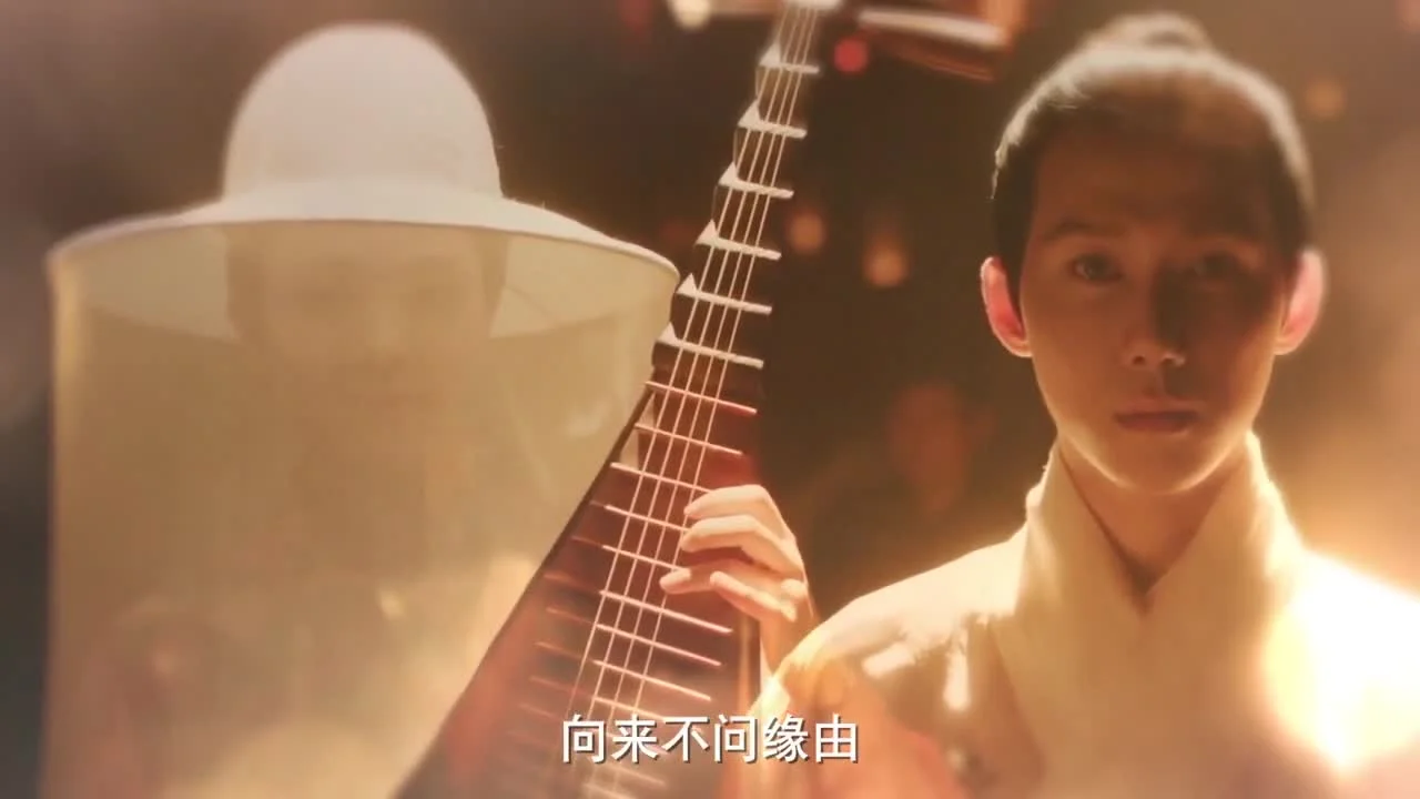 Песня юности