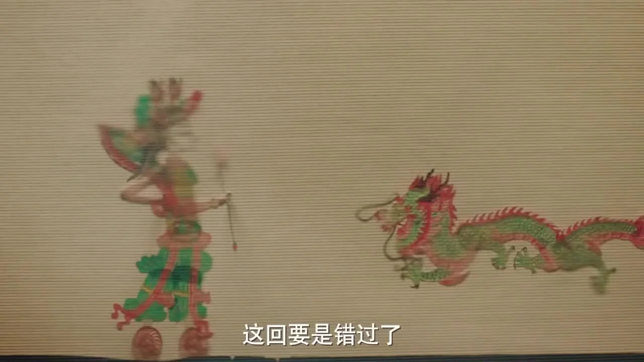 Песня юности