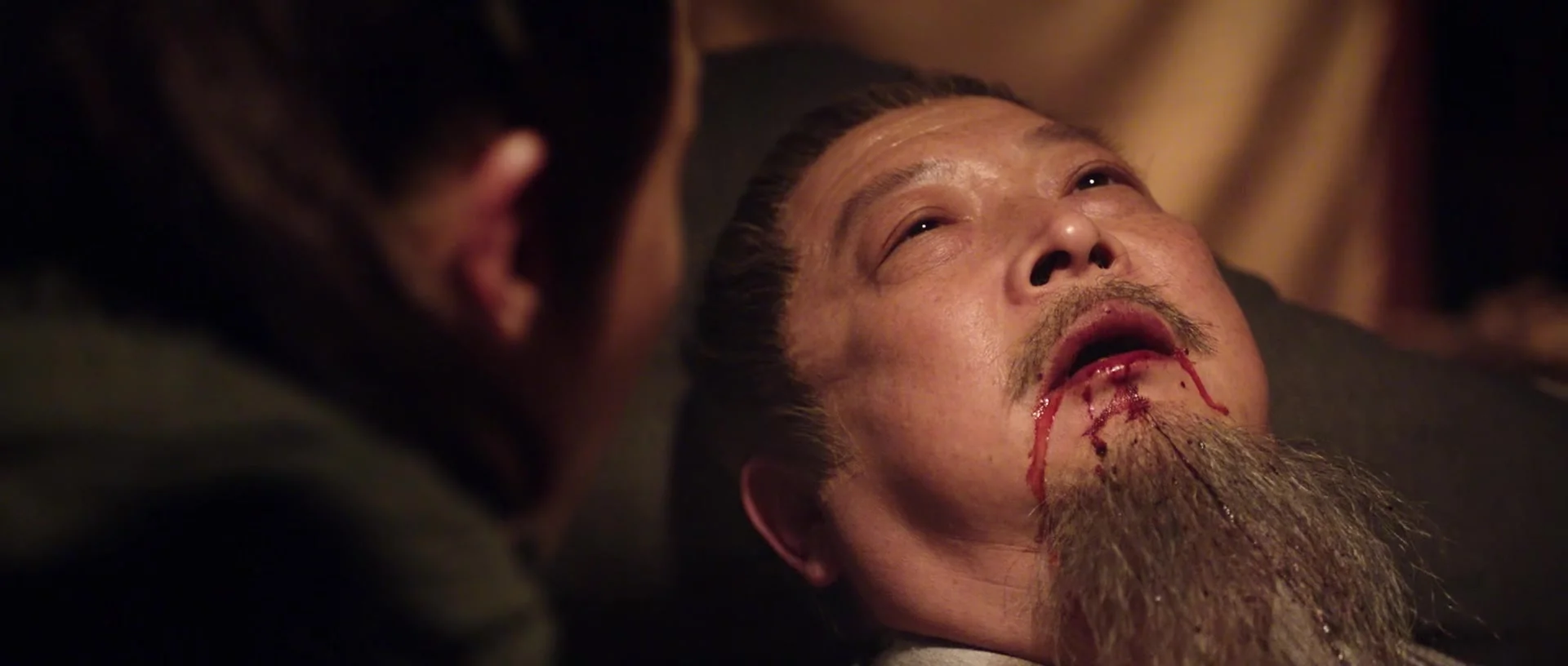 Охотники на демонов