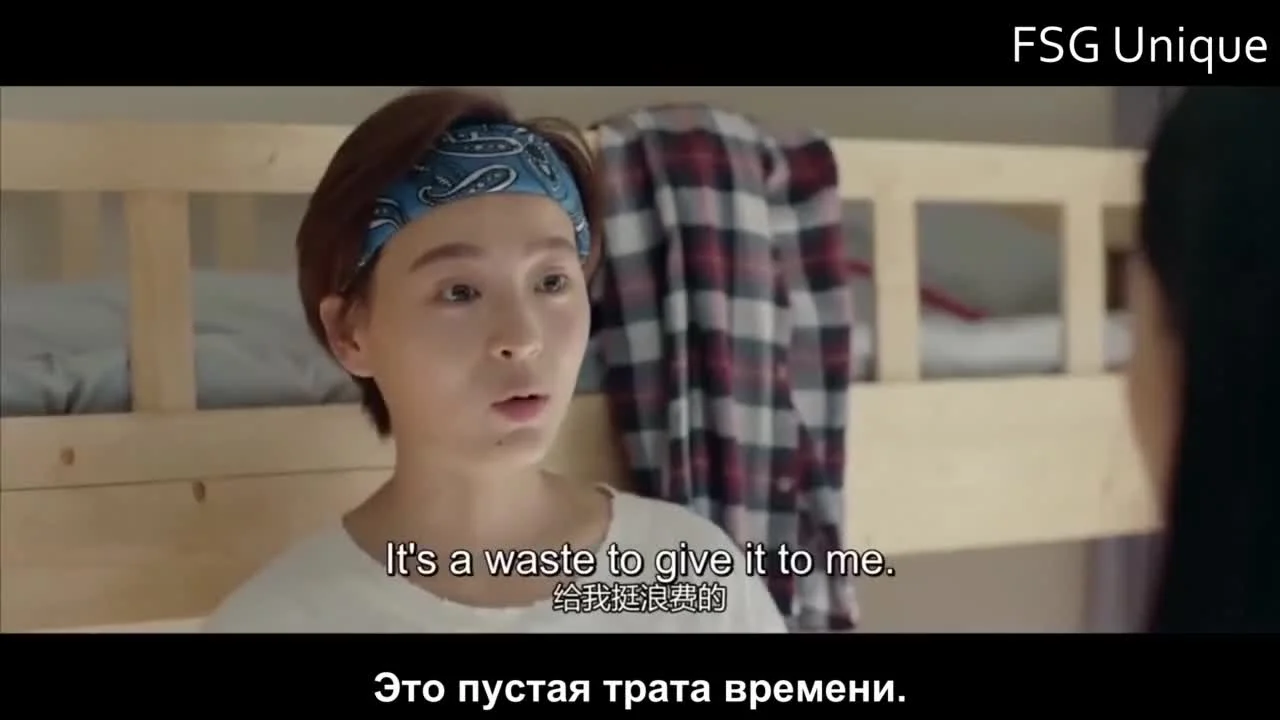 Молодость без рецепта